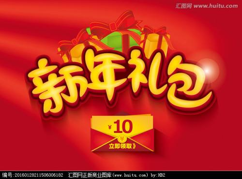 基督城理工学院硕士证书